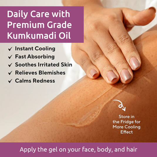 Kumkumadi Oil Face Gel 