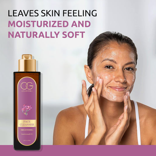 moisturizing & skin brightening face cleanser