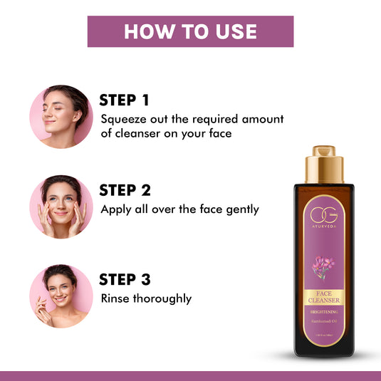 cleanser